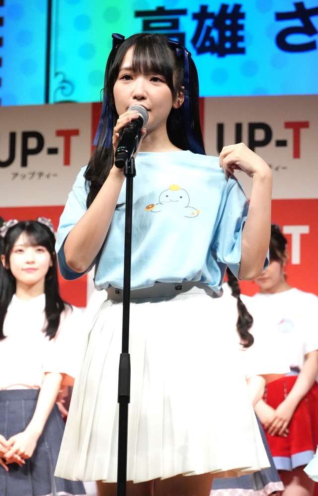「UP-T×AKB48 Group新CM発表会」【撮影：小宮山あきの】
