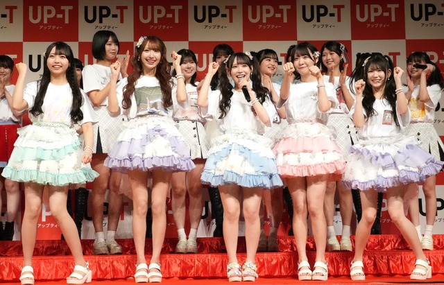 「UP-T×AKB48 Group新CM発表会」【撮影：小宮山あきの】