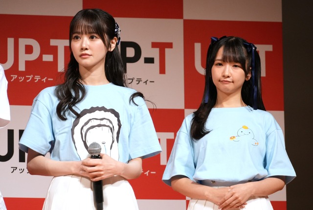 「UP-T×AKB48 Group新CM発表会」【撮影：小宮山あきの】