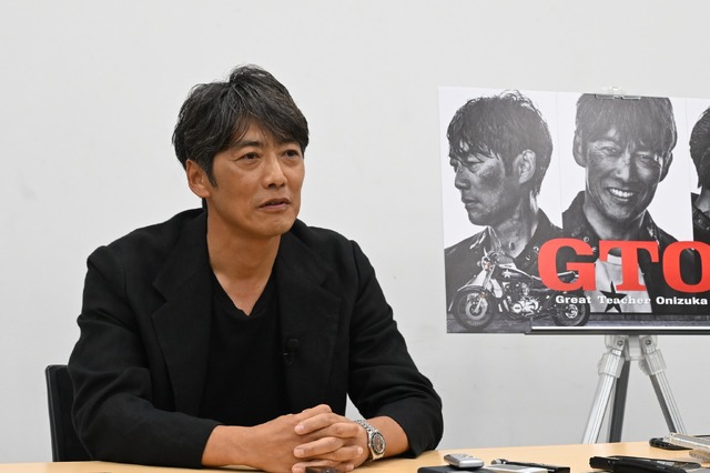 反町隆史、連ドラ『GTO』制作会見に登場！「先生方にもう一度、教師をやってよかったと思ってもらいたい」