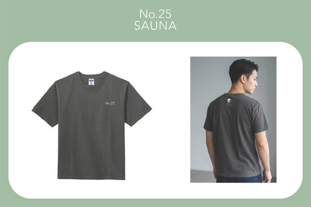 “サウナ愛好家”の渡邉美穂、自身のブランド「No.25」でサウナグッズ発売！