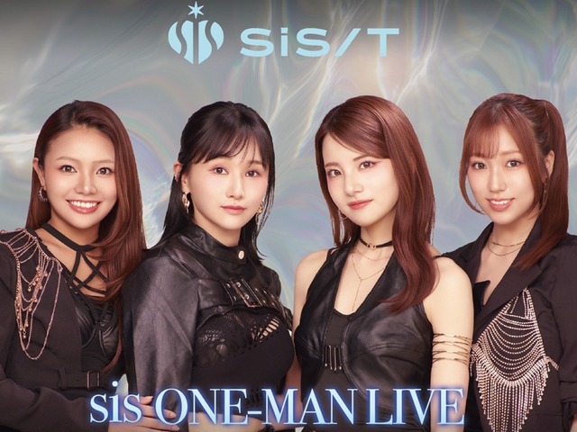 “日本トロットガールズグループ”sis（シス）、6月韓国ライブ開催決定 sis（シス）、トロットの本場・韓国へ！