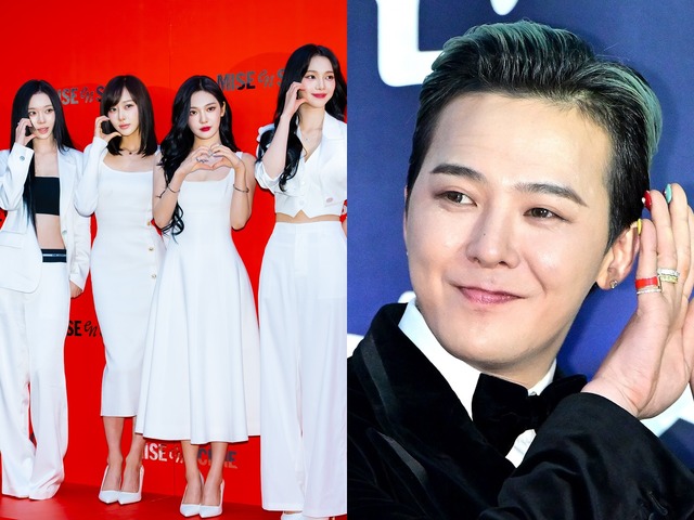 aespa、新曲『WDA』にG-DRAGONがフィーチャリング参加！“最強コラボ”に世界が注目