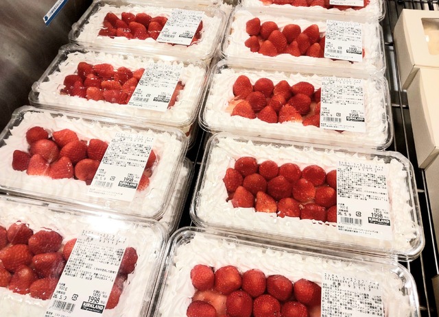 【コストコ新商品】2026年5月上旬に売り場で発見！初夏の食卓を彩る注目グルメ5種