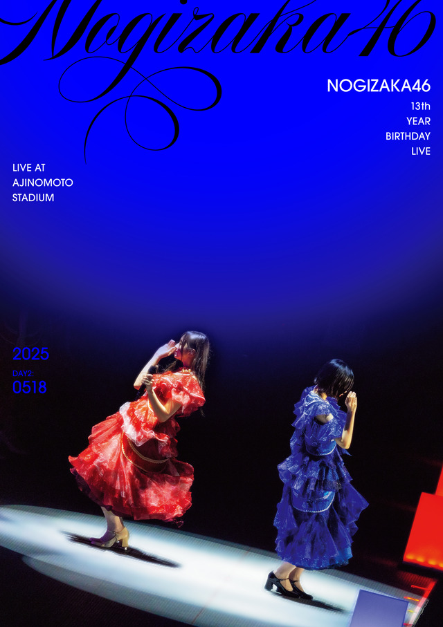 乃木坂46「13th YEAR BIRTHDAY LIVE」day2通常盤BD