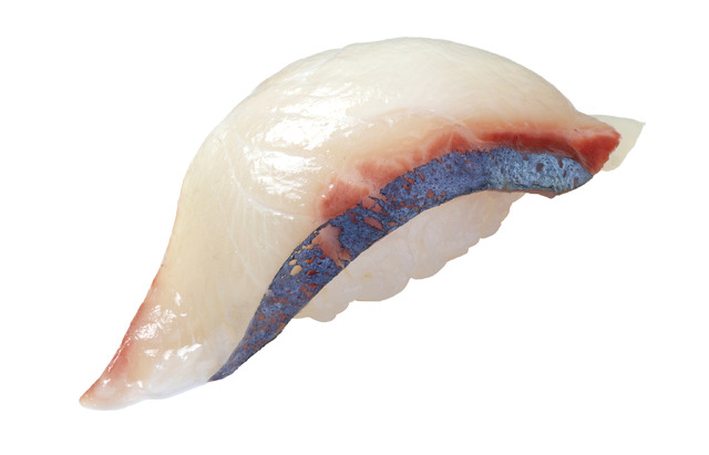 愛媛県産 大切り活〆しまあじ　　　　　290円（税込319円）　