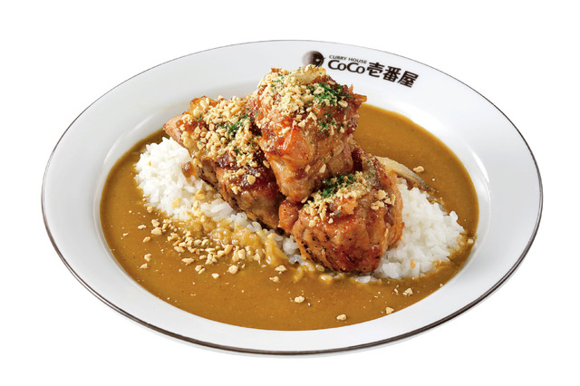 ホロ肉ドカンと豪快カレー　肉塊 LEVEL2