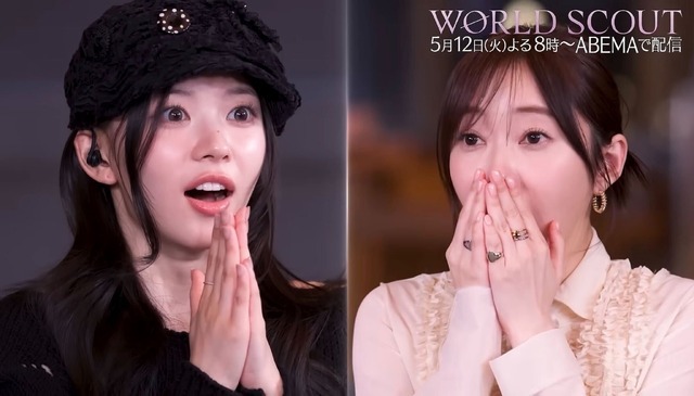 「WORLD SCOUT: THE FINAL PIECE」最終回（C）AbemaTV,Inc.