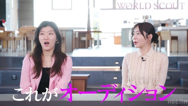 「WORLD SCOUT: THE FINAL PIECE」最終回（C）AbemaTV,Inc.