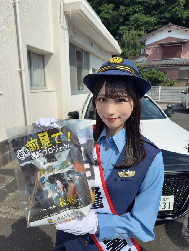 （写真は原田清花の公式インスタグラムから）※所属事務所に掲載許諾をもらっています