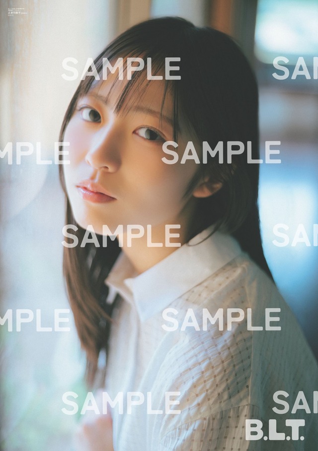 「B.L.T.2026年7月号」別冊付録：正源司陽子（日向坂46） 　両面超ビッグポスター