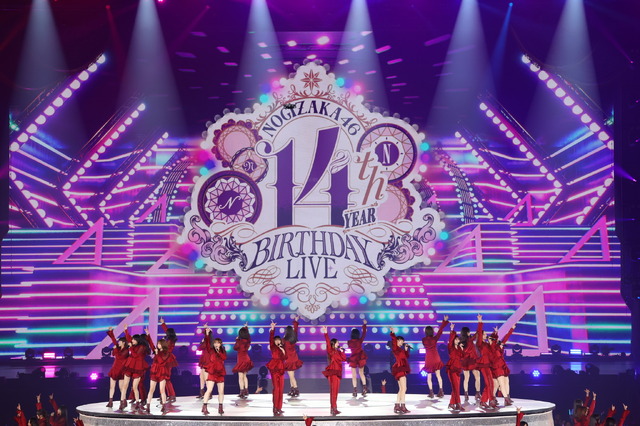 Ⓒ乃木坂46LLC