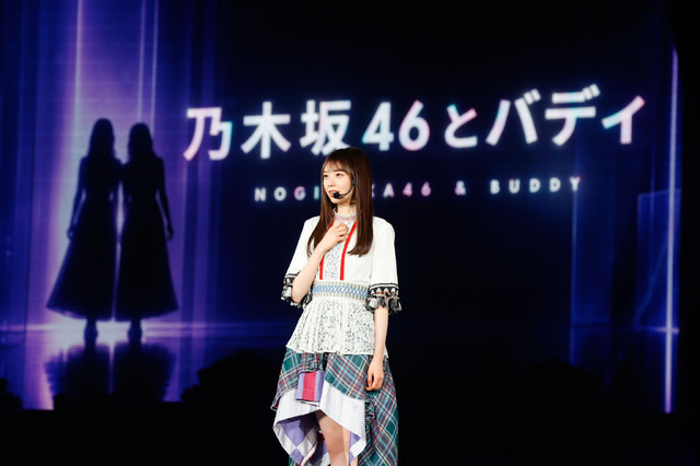 Ⓒ乃木坂46LLC