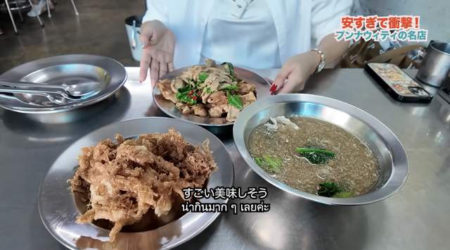 【アジア美食レポート】50円串焼きに幻の赤バナナ、揚げ麺ラートナーも！スクンビット101の路地裏グルメ