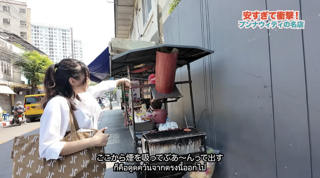 【アジア美食レポート】50円串焼きに幻の赤バナナ、揚げ麺ラートナーも！スクンビット101の路地裏グルメ