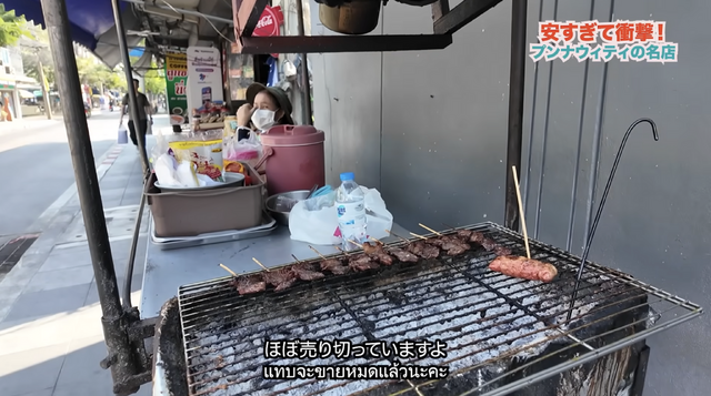 【アジア美食レポート】50円串焼きに幻の赤バナナ、揚げ麺ラートナーも！スクンビット101の路地裏グルメ