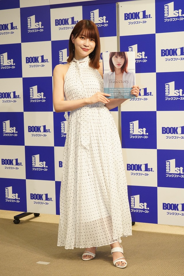 岸明日香【写真：竹内みちまろ】