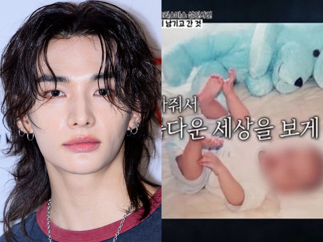 Stray Kids・ヒョンジンの写真を“殺人事件の被害者”として放送…韓国番組が謝罪