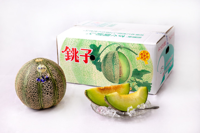 “幻のメロン”銚子メロン