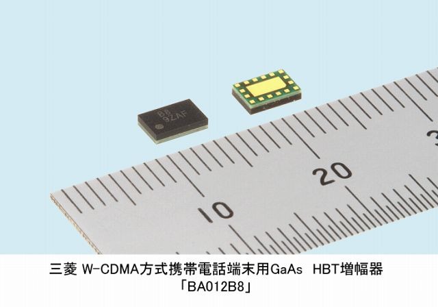 W-CDMA方式携帯電話端末用「GaAs　HBT増幅器」