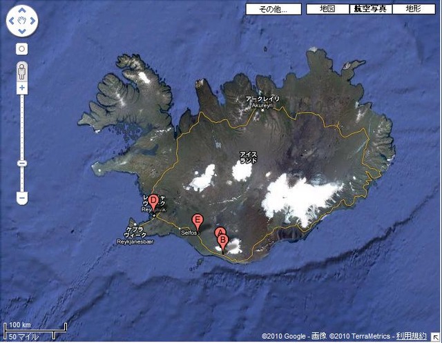 アイスランド南部の“A”がエイヤフィヤトラヨークトル氷河