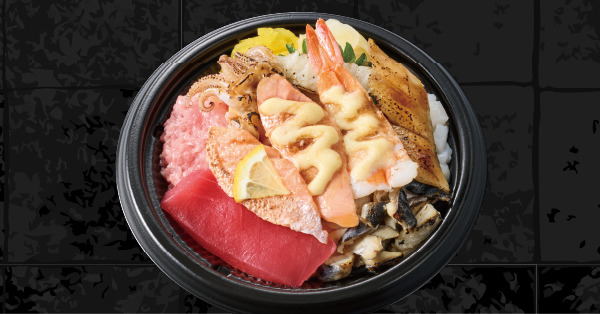 7種の炙り海鮮丼（税込970円）