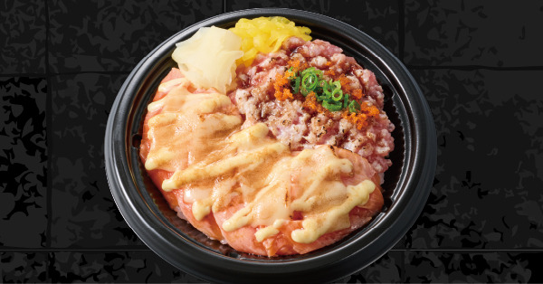 焦がし醤油ねぎとろ＆サーモンチーズ丼（税込970円）
