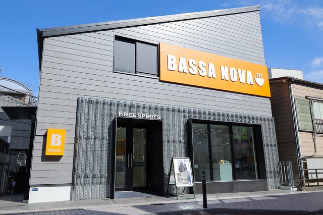 元祖原宿ラーメン「BASSANOVA」