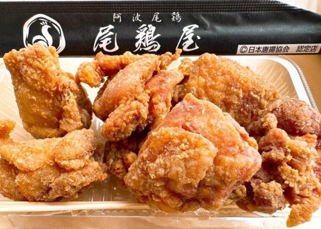 阿波尾鶏　尾鶏屋 渦潮からあげ