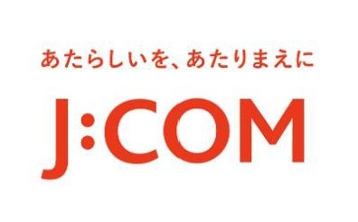 J:COM光Direct、標準プランを2.5Gbpsに刷新！集合住宅向け回線を高速化