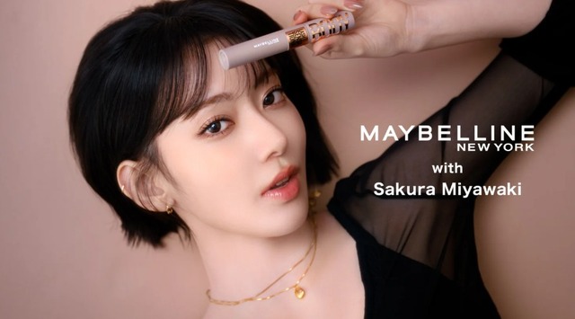 LE SSERAFIM・宮脇咲良がメイベリン新アンバサダーに！
