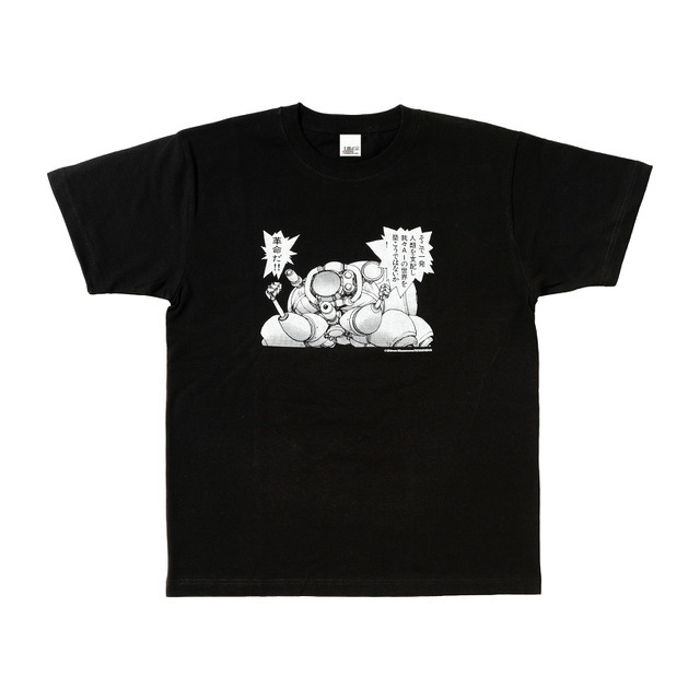 Tシャツ/Black 攻殻機動隊G(フチコマ)