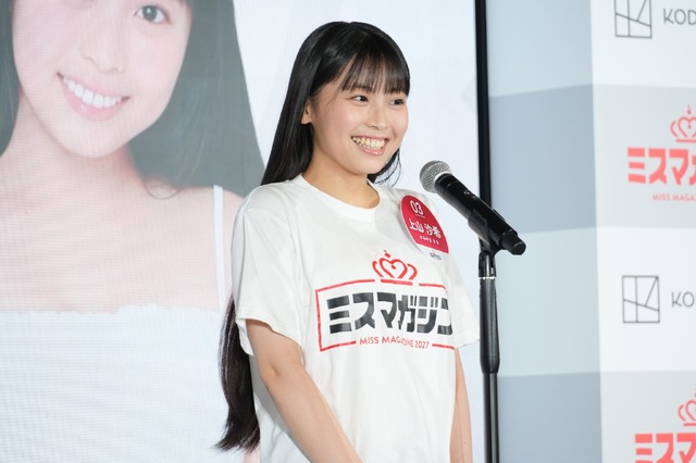 上山沙希（かみやま さき）【撮影：小宮山あきの】