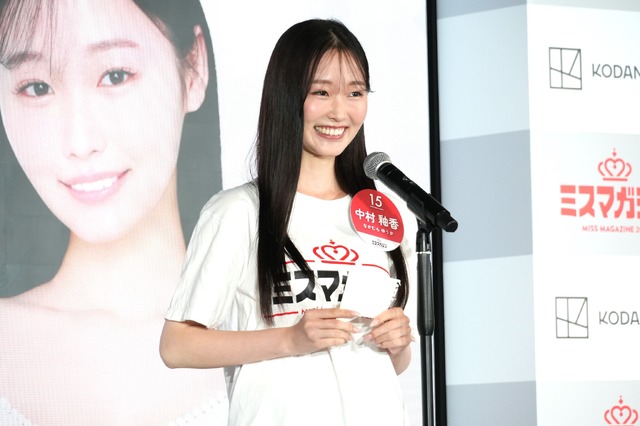 中村釉香（なかむら ゆうか）【撮影：小宮山あきの】