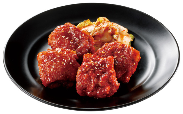 「旨辛ヤンニョム風ビリチキ（4個）～白菜生キムチ添え～」（税込 968円）
