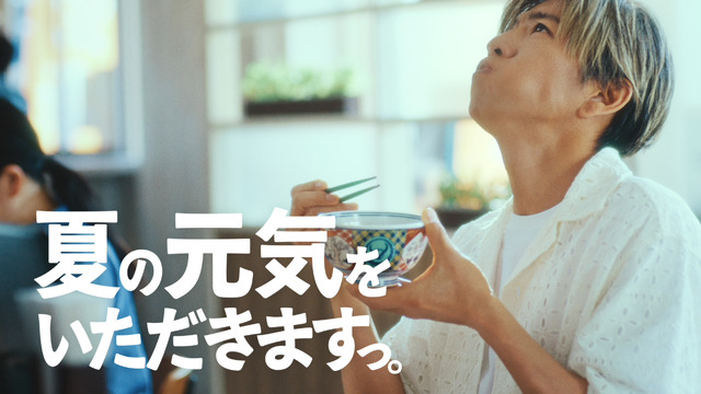 木村拓哉が出演する新テレビCM「オレと麦とろ牛」編