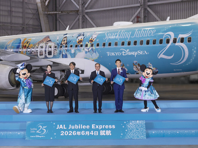 就航セレモニーの様子（C）Disney