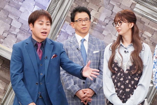『全力！脱力タイムズ』（ｃ）フジテレビ