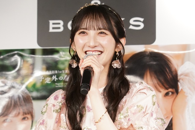 長友彩海【写真：竹内みちまろ】