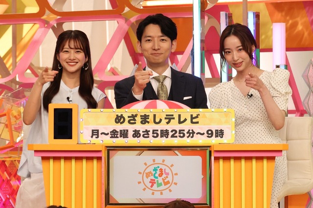 ⓒフジテレビ