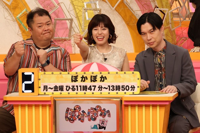 ⓒフジテレビ
