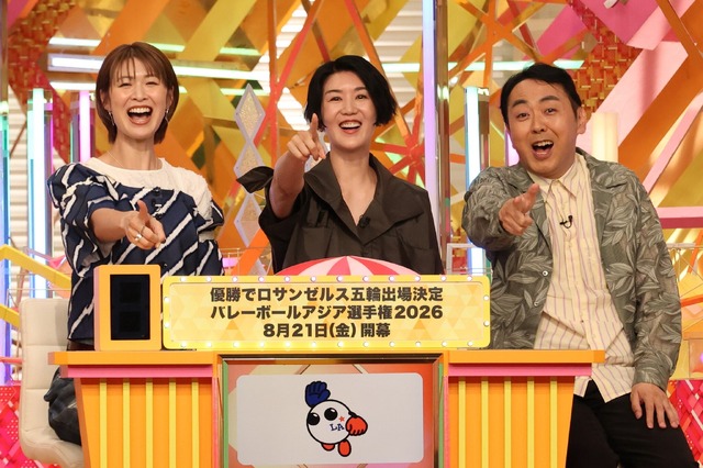 ⓒフジテレビ