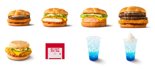 “世界の熱狂”を味わう『VIVA！ワールドマック』新商品8種類＆「ワールドレジェンドカップ」