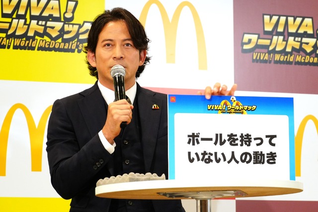 岡田准一【撮影：小宮山あきの】