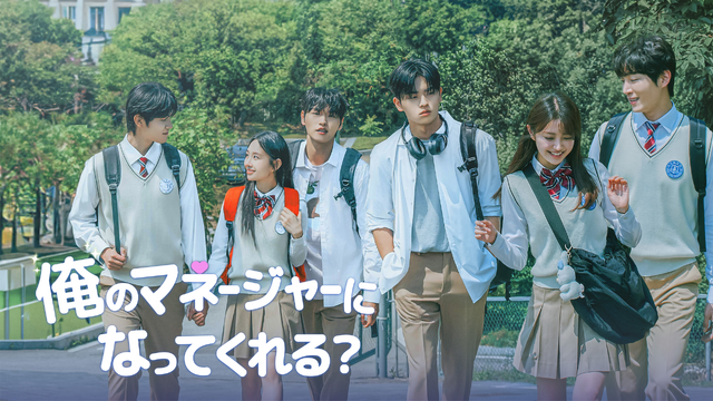 (C)2026 Megameta Ent., Ltd, Apollo Pictures, Inc., 株式会社 タートルズ All right reserved