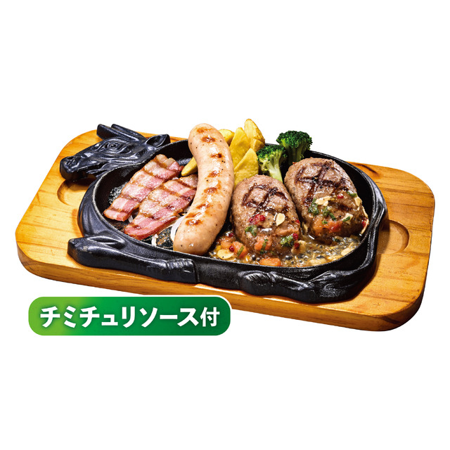 大俵ハンバーグのトリプルグリル
