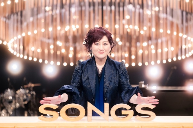 18日放送のNHK『SONGS』（ｃ）NHK