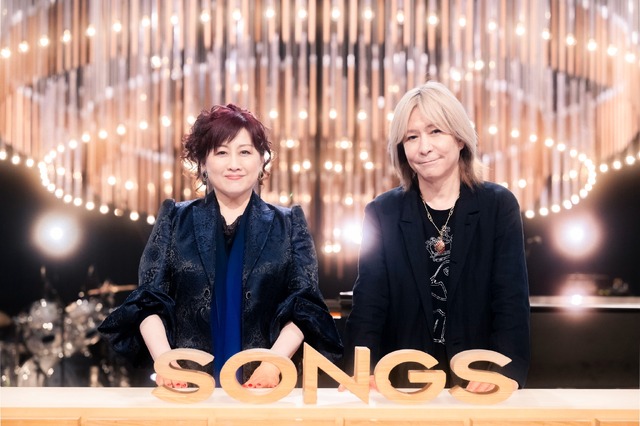 18日放送のNHK『SONGS』（ｃ）NHK