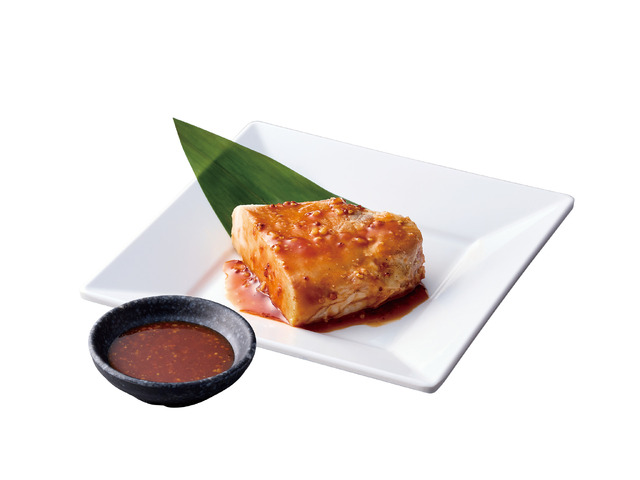 厚切りポークステーキ ～ハワイアンBBQソース～ (690円/税込759円)