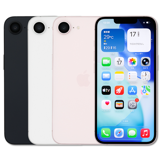 「iPhone 17e（256GB）」